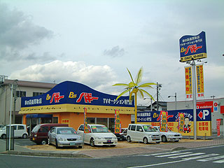 �t�@�T�[�h