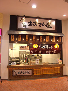 �����Ă�